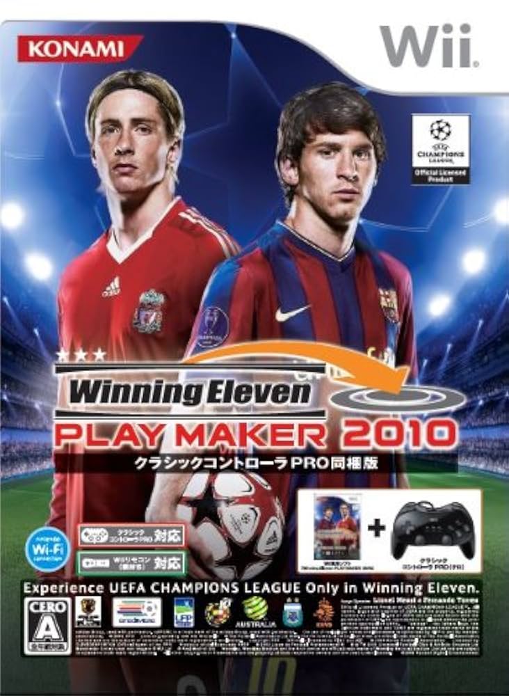 KONAMI - PS3 ウイイレ2010プレミアムパック　有線コントローラー　ソフト4本 KONAMI - PS3 ウイイレ2010プレミアムパック 有線コントローラー